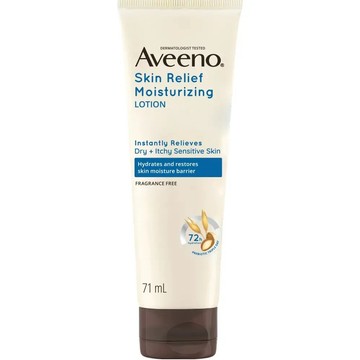 [福利商品]25-7_aveeno艾惟諾-燕麥高效舒緩保濕乳-71ml-1瓶