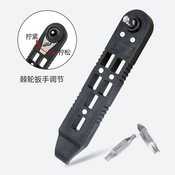 💥下殺價💥 換胎補胎維修工具 便攜腳踏棘輪扳手