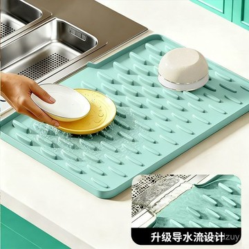 水槽瀝水墊硅膠導流式廚房果蔬碗碟濾水乾燥墊家用臺麵斜坡排水墊 LFPP