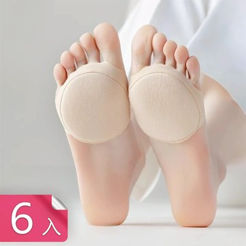 【荷生活】露趾高彈不勒清涼透氣半掌襪 柔軟減震穿鞋隱形美觀冰絲前掌襪-6入