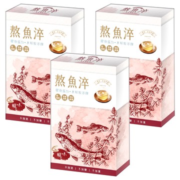 Fresh&Tasty 虱故鄉 熬魚淬 補氣蜆味  3包  70ml  3盒