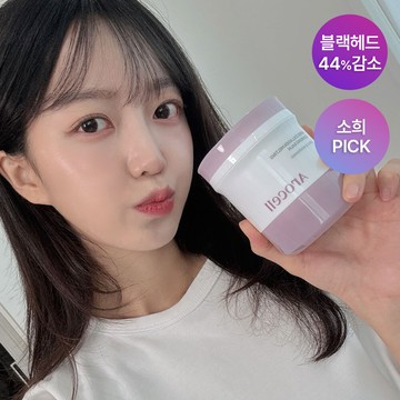 AROCELL Botulcare Sheet Mask 3ea Set (+1ea)