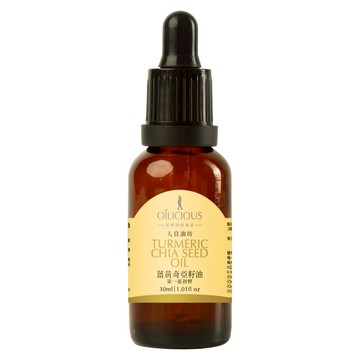 [人良油坊]第一道冷壓初榨薑黃奇亞籽油30ml 薑黃素 提高代謝 雙重保健 生飲食用油 Omega3 魚油 台灣在地