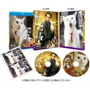 劇場版 猫侍 Blu-ray