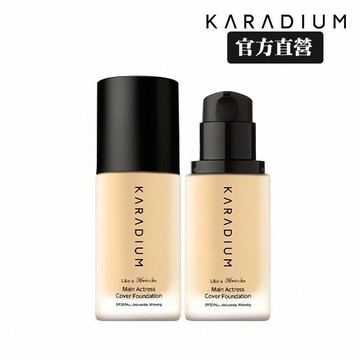 KARADIUM 三重功效遮瑕粉底液SPF30PA++ 30ml