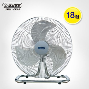 《華冠》18吋鋁葉桌扇FT-187