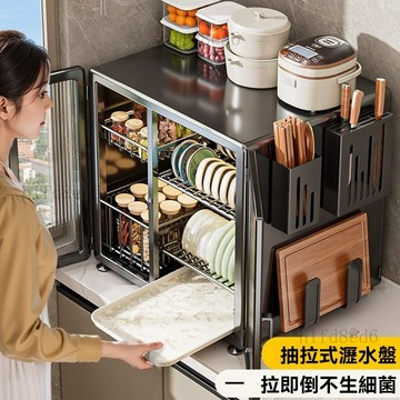 ❤️廚房 碗盤收納架 碗盤瀝水架 瀝水碗盤架 碗盤架 碗碟收納架雙層家用餐具瀝水碗筷防塵收納盒多功能廚房置物架碗櫃❤️