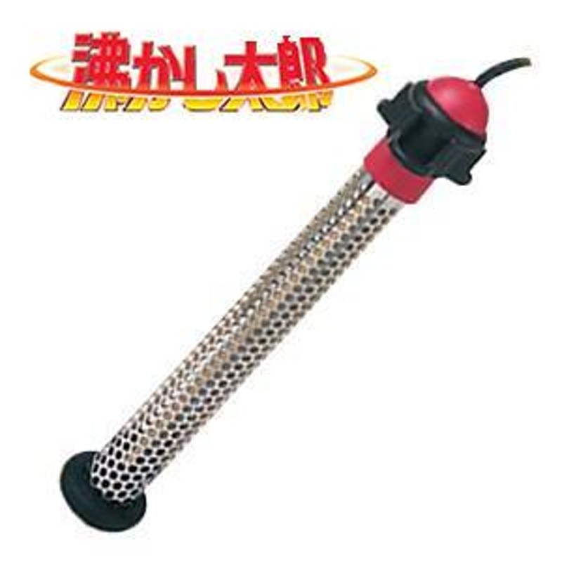 湯沸かし太郎 （沸かし太郎 SCH-901☆まる1日保温しても1日約80
