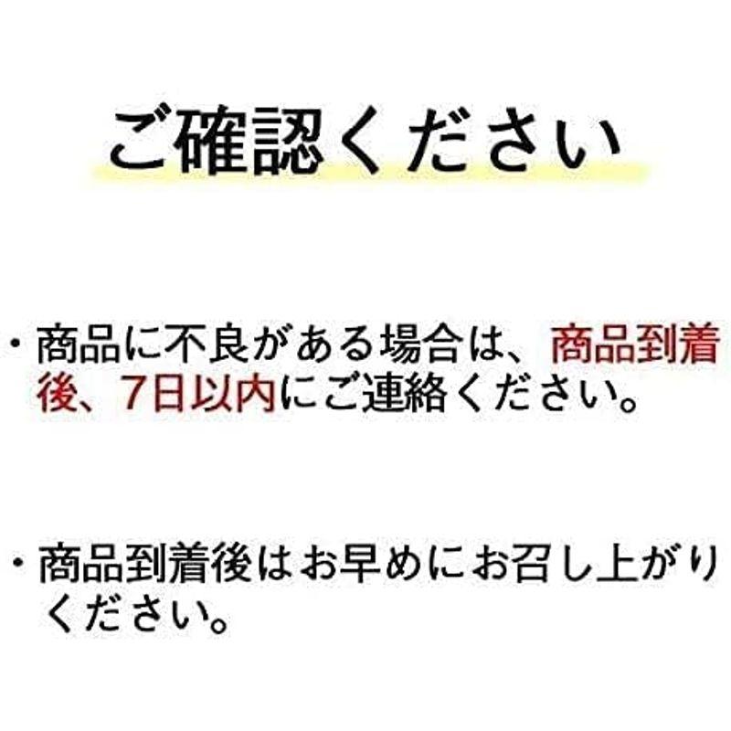 山形県産 雪若丸令和4年産 10kg (5kg×2) お米 コメ (精米)