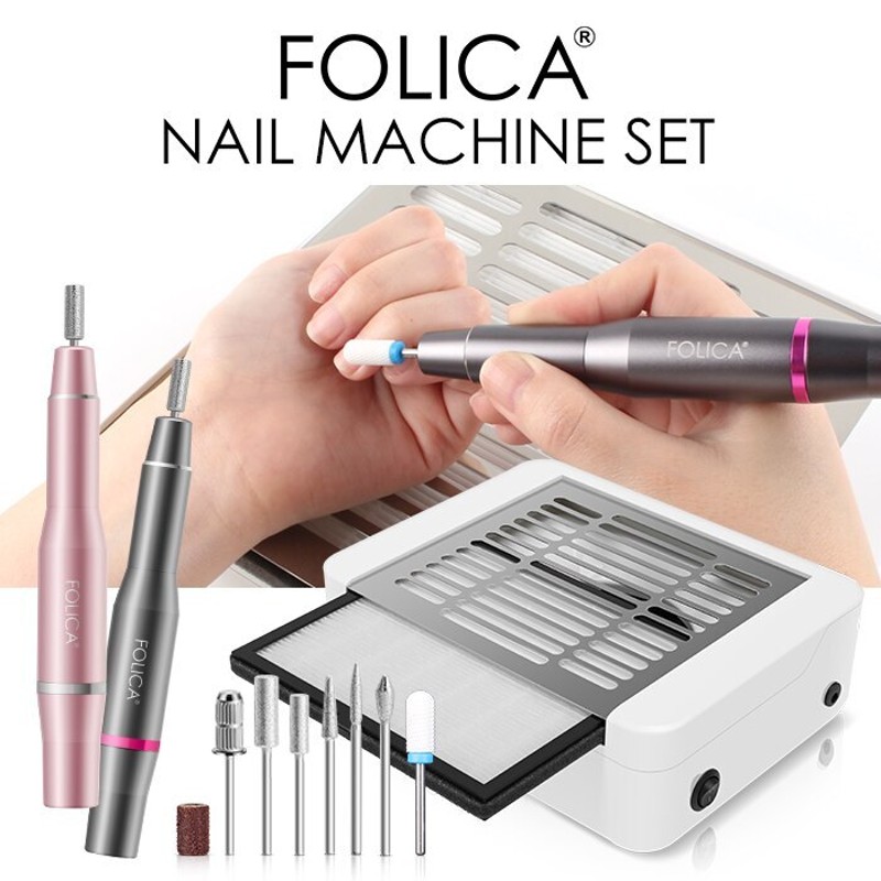 FOLICA ネイルマシーン - ネイルアート用品(筆など)