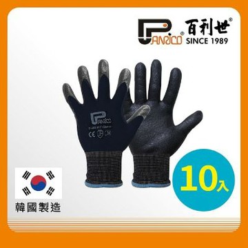 百利世 Panrico 韓國製 P 200加厚型止滑耐磨工作手套 (10入) 7色任選 J GF001 J GF001 全藍色 J-GF001BL,M