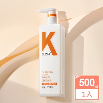 KONO卡厘 控油蓬鬆洗髮精500ml(台灣總代理)(WA0031O)