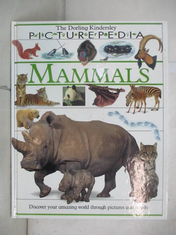 【書寶二手書T4／兒童文學_UG1】Picturepedia:mMammals