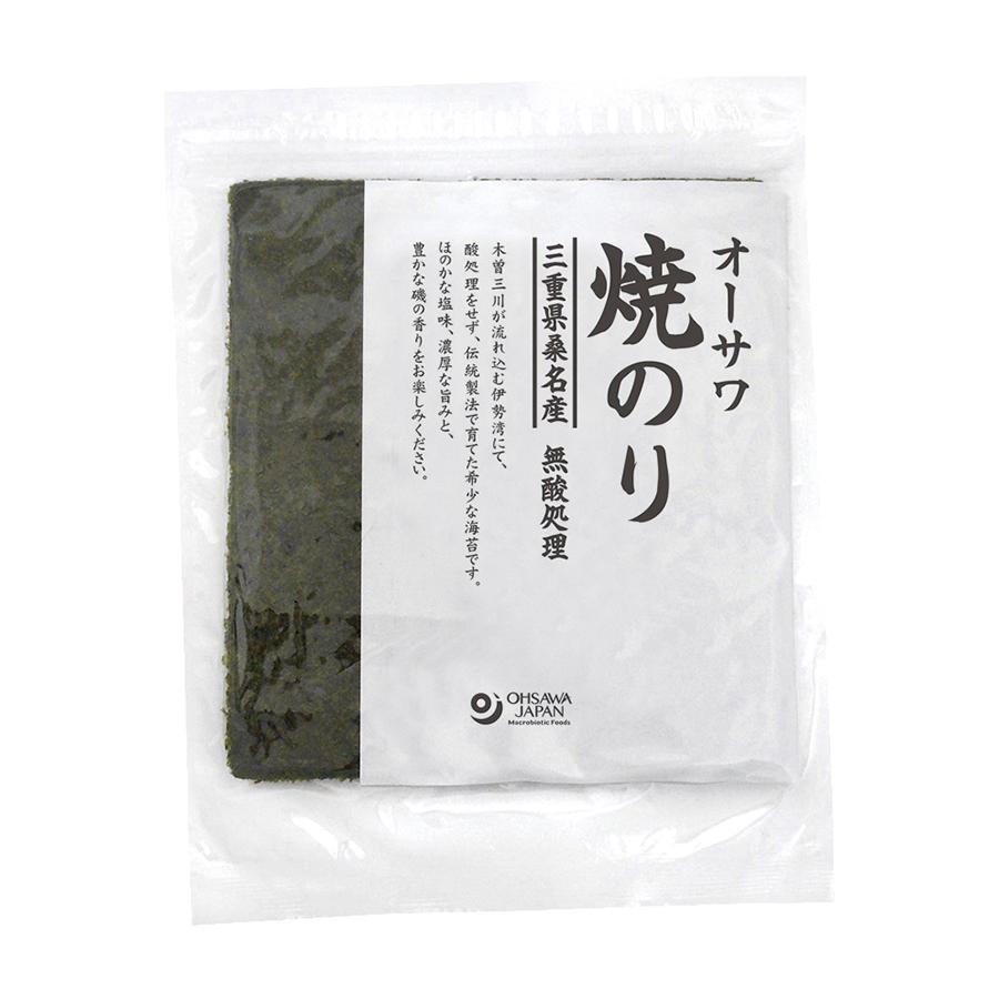 オーサワ焼のり　三重県桑名産　10枚入