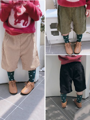 童裝春秋季新款 中小童舒適百搭褲子潮 兒童寬松帥氣休閑褲1入