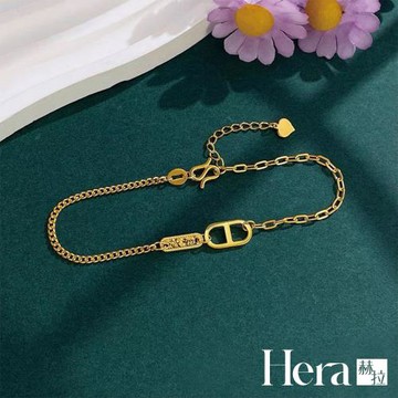 【HERA 赫拉】韓國熱賣沙金豬鼻子手鍊 H115032903