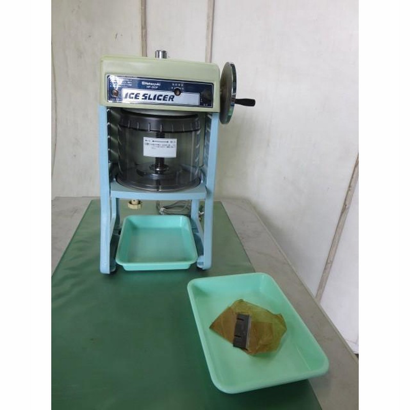 業務用かき氷機 初雪HF-300P1