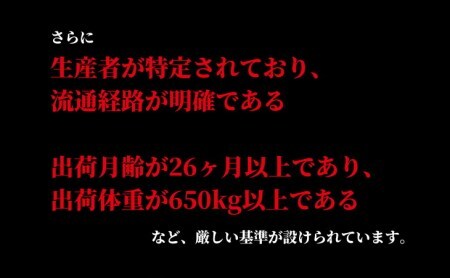 定期便12回 牛肉 切り落とし 800g×12ヵ月 国産 徳島県 黒毛和牛 阿波牛 冷凍 すき焼き BBQ バーベキュー ロース モモ カタ ※配送指定不可 大人気すき焼き 人気すき焼き 国産すき焼き 和牛すき焼き 黒毛和牛すき焼き 絶品すき焼き ギフトすき焼き お中元すき焼き お歳暮すき焼き 定期便すき焼き すき焼き