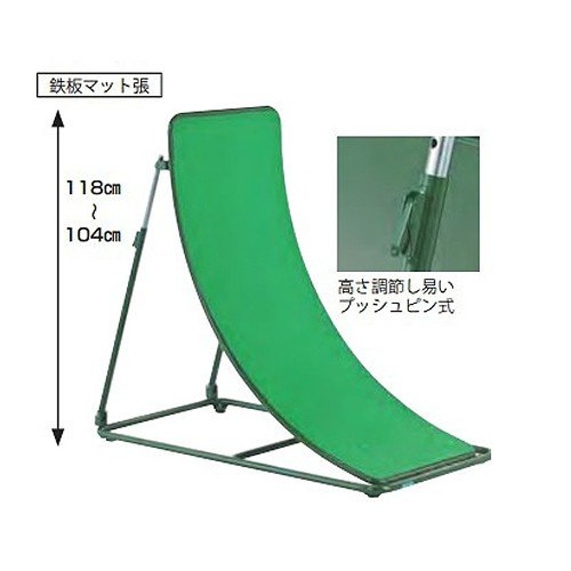 soldout 逆上がり補助器 幼稚園・小学低学年用 日本製 鉄棒 補助 体操