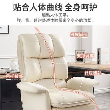 梳妝凳家用女生電腦椅辦公椅電競椅靠背網紅化妝凳子梳妝臺美甲椅