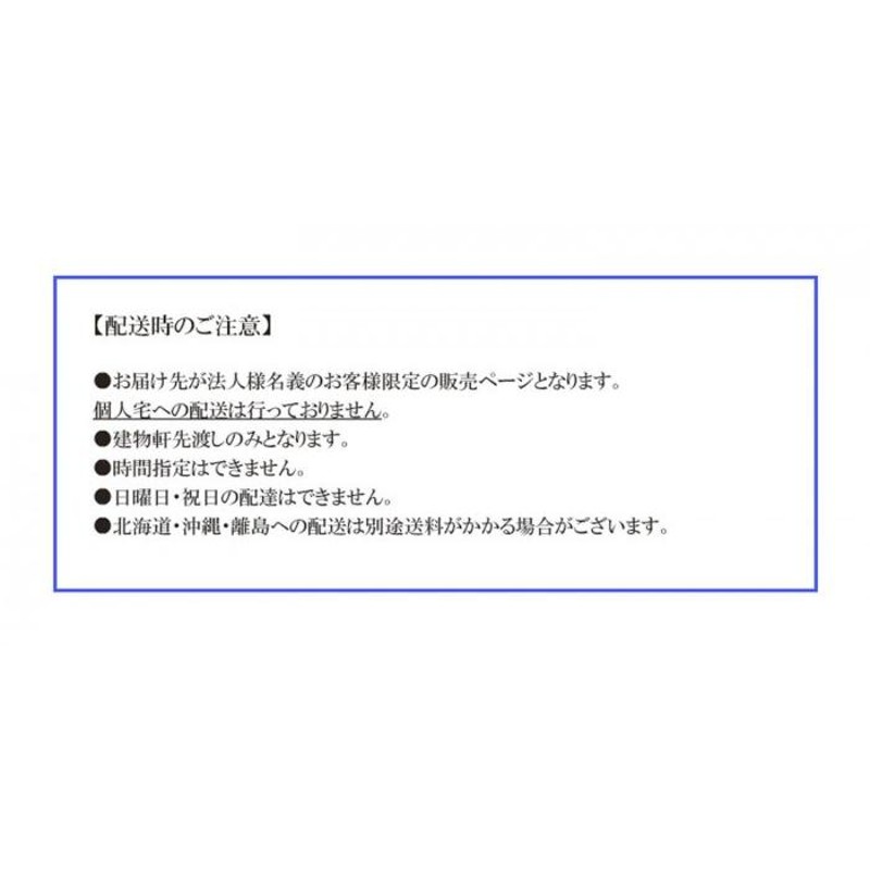 ギフト 二連伸縮はしご サンノテ DEP-4.5