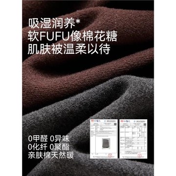 德絨女保暖背心無痕內衣帶胸墊上衣秋冬發熱貼身打底內搭加絨吊帶