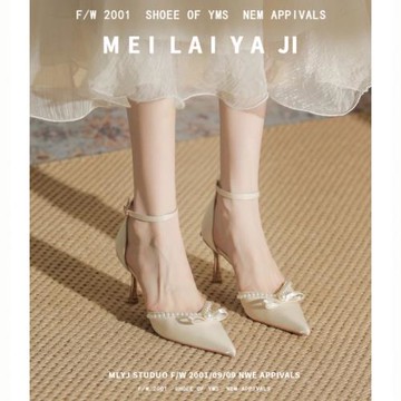 意美絲珍珠蝴蝶結高跟鞋主婚紗婚鞋女2026新款夏季一字帶細跟單鞋