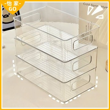 隔日到貨🔥透明壓克力盒 透明收納盒 壓克力桌面收納盒 文具收納 文具收納盒 透明筐 面膜收納盒 抽屜整理盒 桌上收納