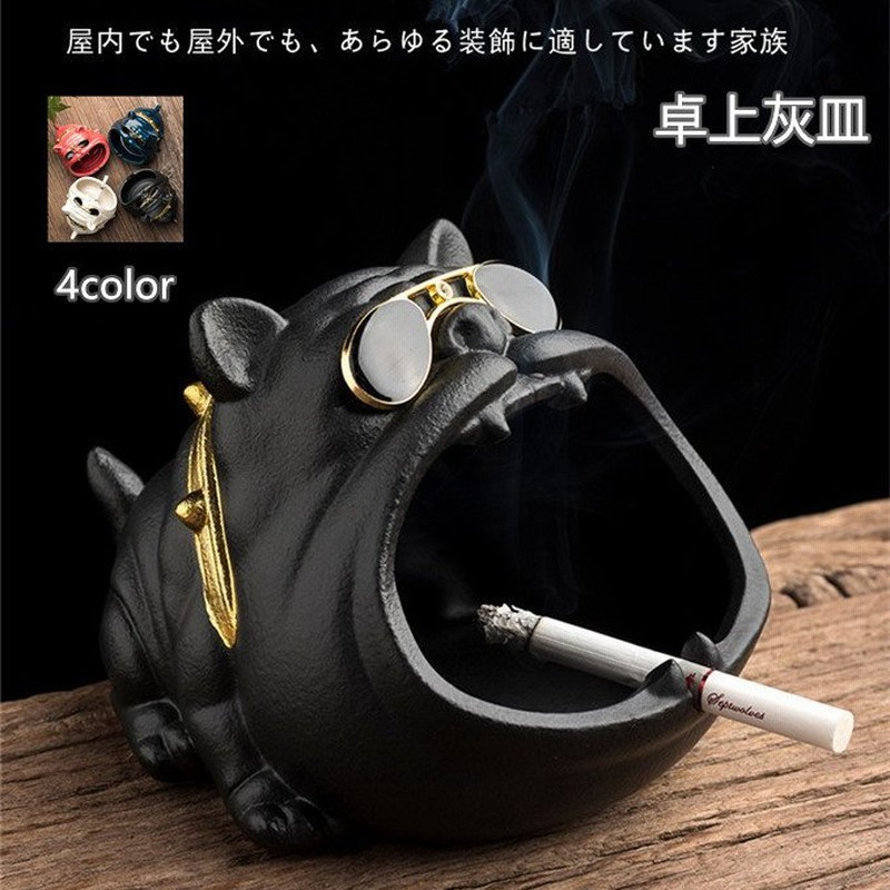 灰皿 卓上灰皿 おしゃれ 卓上 インテリア セラミック おもしろ 客室グッズ オフィス 吸煙灰皿 個性的 タバコ備品 4色 父の日 ギフト 送料無料 通販 Lineポイント最大0 5 Get Lineショッピング