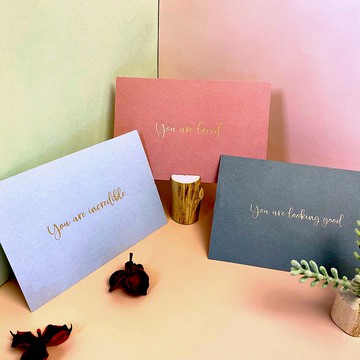 You are 燙金明信片