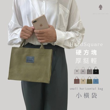 紅女兒〔很會站厚提袋〕上班提袋 手提袋 托特包 便當袋 提袋 小提袋 帆布袋 小手提袋 小包包 帆布手提袋 早餐袋 環保