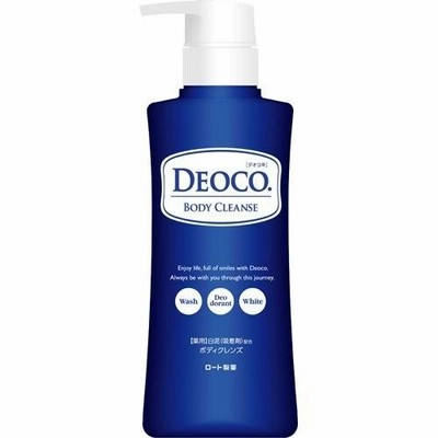 デオコ 薬用ボディクレンズ ( 350ml )/ デオコ