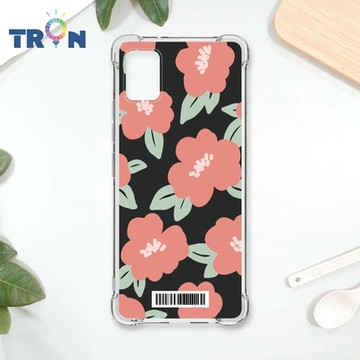 TRON 三星 A51 平塗手繪花朵A款 四角防摔載具殼 軟殼 手機殼