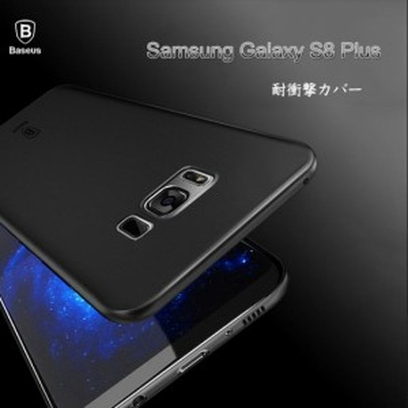 Samsung Galaxy S8 Plus Galaxy S8 ケース カバー クリア 薄型