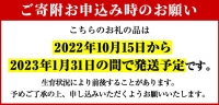 akune-4-43 ＜訳あり＞鹿児島県産手選果みかん(計10kg)国産 柑橘 果物 フルーツ ご家庭用 サイズ 不揃い4-43