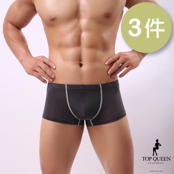 【Top queen】透氣涼爽絲滑素面四角男內褲 3件組(款式隨機)