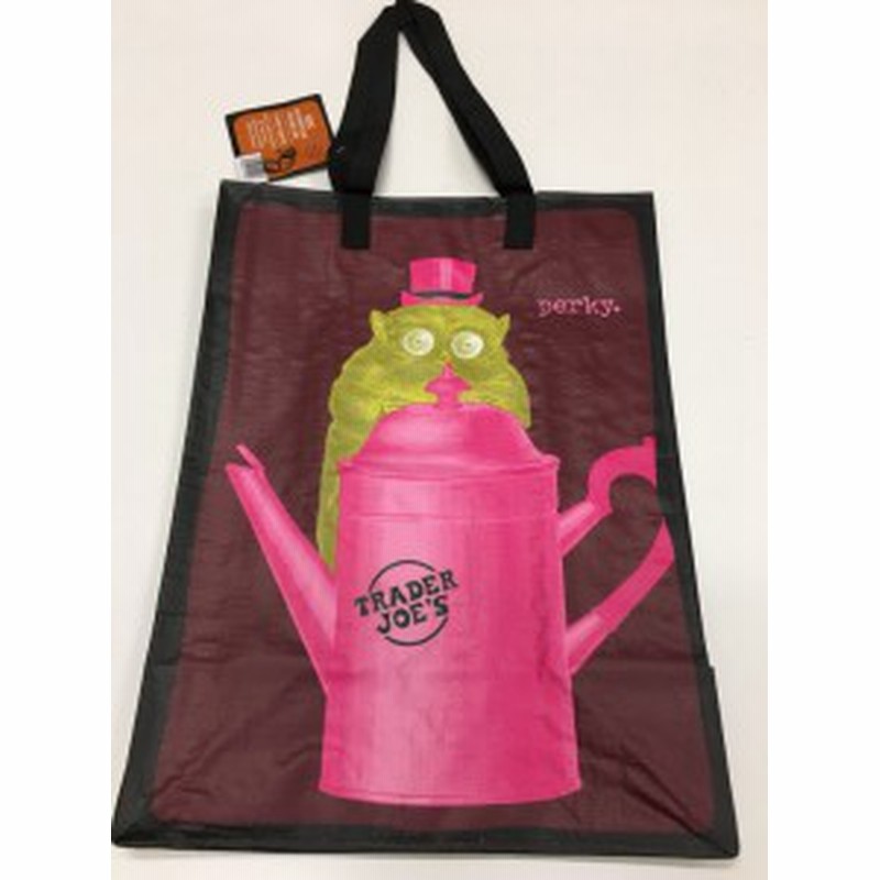激安通販ショッピング トレーダージョーズ 大容量 保冷 保温 エコバック クーラーバック Trader Joe S イエロー Saropackaging Eu