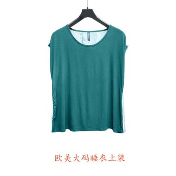 純色大碼上裝睡衣女性感家居服薄款透氣寬松夏季短袖拼片單件上衣