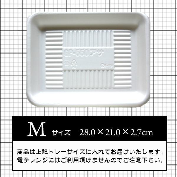 いわし甘露煮 1kg 家庭用パックお買い得価格　敬老の日 ギフト広場