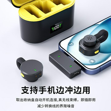 新款K1隱形式無線領夾麥克風 一拖二便攜式室內外直播拍攝AI降噪【北歐居家生活】