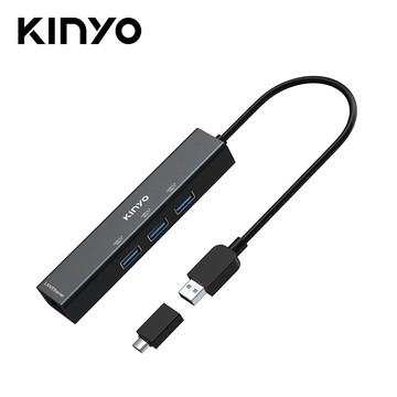 【KINYO】HUB-25 千兆集線器+Type-C轉接