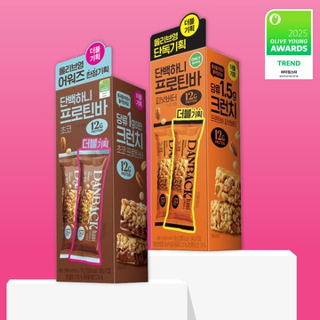 ★AWARDS★ DANBACKHANI Protein Bar #Choco 38g Limited Double Pack