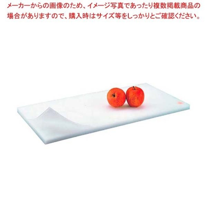 業務用 抗菌プラスチックまな板 1200×750×10ｍｍ - 店舗用品