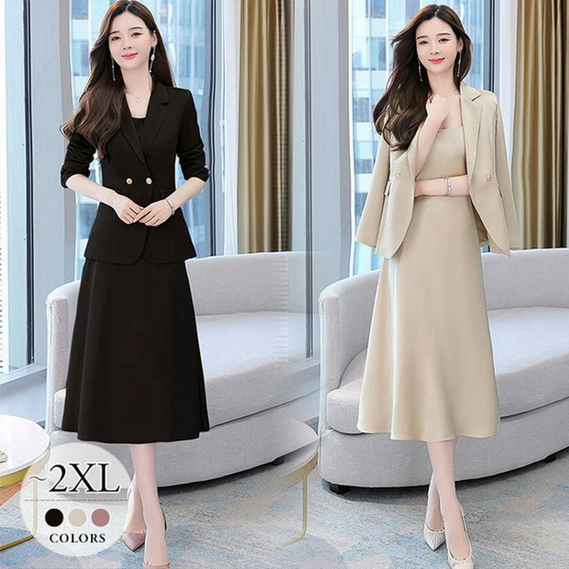 ジョセフバンクス カレッジ 真面目な 可愛い スーツ レディース 場所 家事 潮