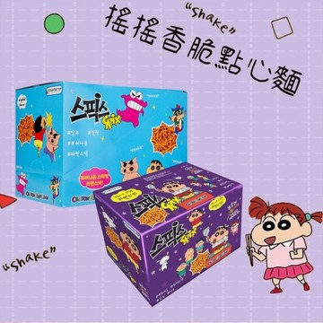:SPIX 搖搖香脆點心麵(炒麵口味／原味)盒裝400g 款式可選【小三美日】 DS012551