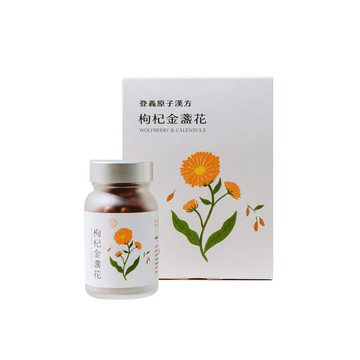 【晶亮舒適】枸杞金盞花複方膠囊（60粒/瓶）