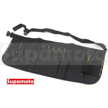 -Supamoto- 貼膜 腰包 工具包 施工 工具袋 掛袋 刮刀 改色 碳纖維 卡夢 工具 刮板