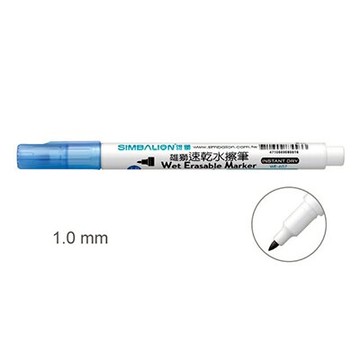 【文具通】雄獅WE-607速乾水擦筆 藍 A1210281【領券滿額再折千12/31止】