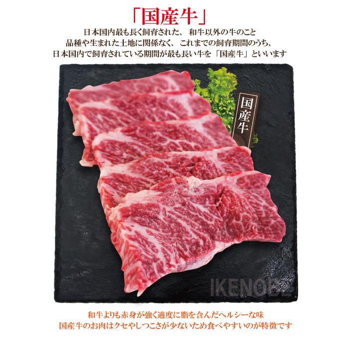 サシ抜群霜降りカルビ黒毛和牛・国産牛・交雑牛使用 500g 冷凍 お歳暮 お中元 ギフト 黒毛和牛 牛肉 松阪牛　サイコロステーキ お取り寄せグルメ