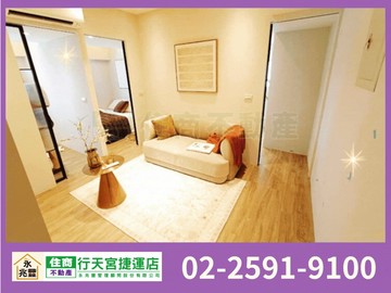 永兆豐團隊中山國小捷運高樓面學校邊間2房｜台北市中山區新生北路三段